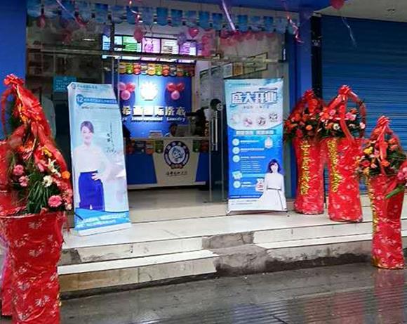 開家干洗店利潤有多大 開家干洗店利潤有多大