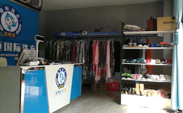 小型干洗店要投資多少錢 小型干洗店要投資多少錢