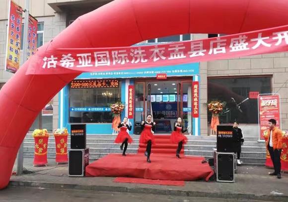 干洗店的利潤是多少 干洗店的利潤是多少