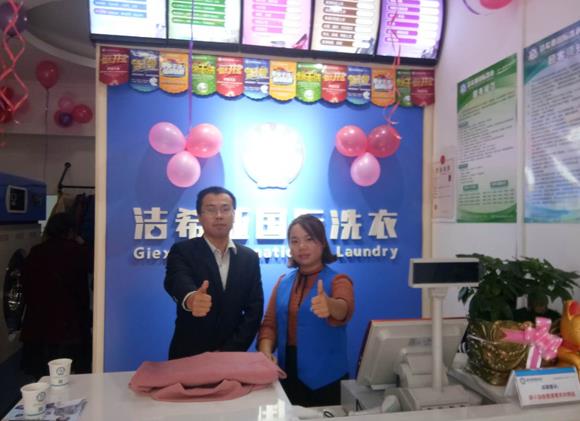 干洗店一年能賺多少 干洗店一年能賺多少