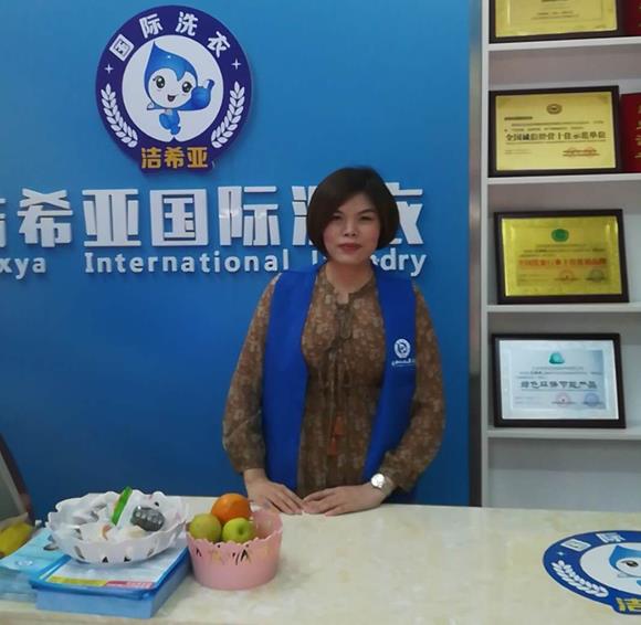 開一干洗店要多少錢 開一干洗店要多少錢