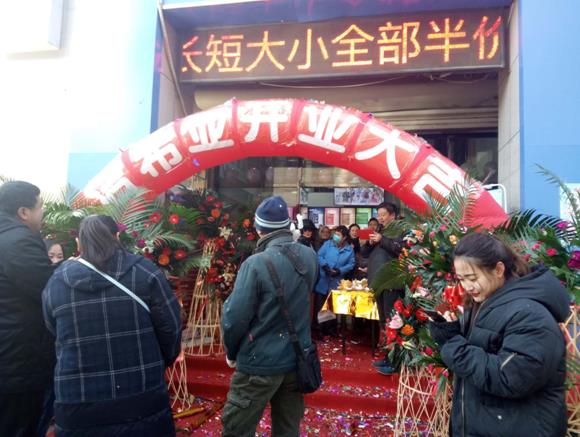 潔希亞國際洗衣興龍國際店