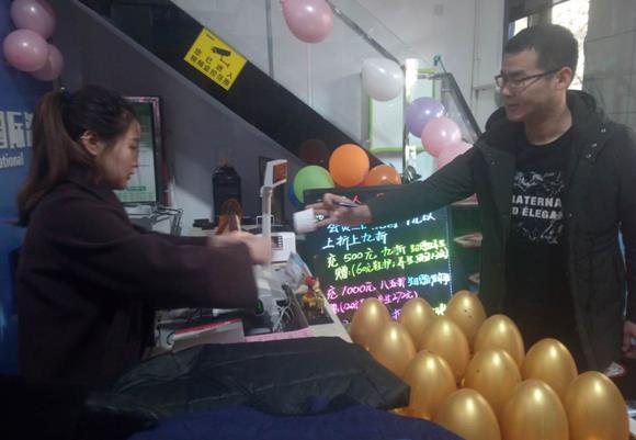 潔希亞國際洗衣興龍國際店