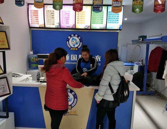 干洗店設備 干洗店設備