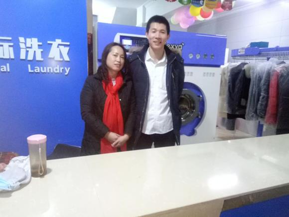 開干洗店成本大概多少 開干洗店成本大概多少