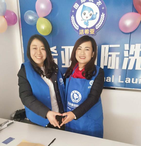 泉州干洗加盟品牌哪個好?生意好做嗎? 泉州干洗加盟品牌哪個好?生意好做嗎?