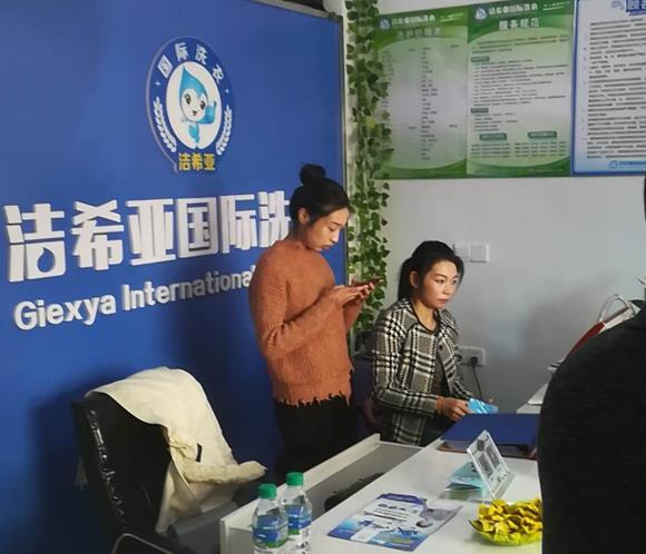 怎樣開好干洗店?綜合考察品牌實力 怎樣開好干洗店?綜合考察品牌實力