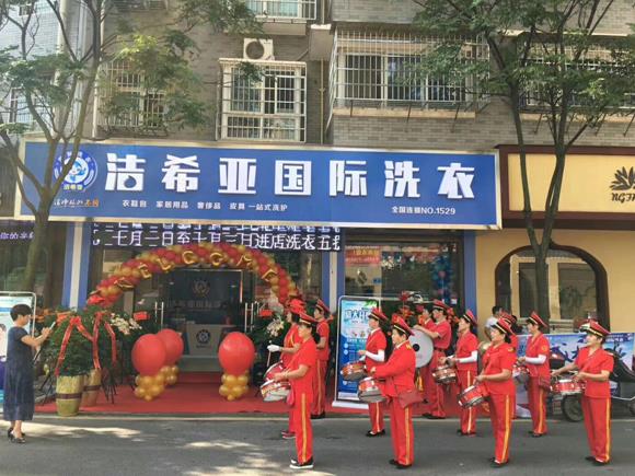 在大連開洗衣店怎么樣?非常難得的黃金項目 在大連開洗衣店怎么樣?非常難得的黃金項目