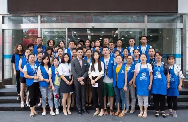 潔希亞品牌升級發布會，簽約影視明星立威廉！