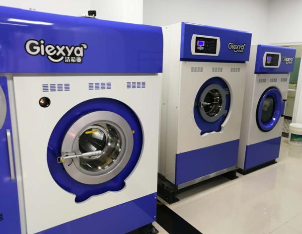 哪里有學干洗技術培訓?來潔希亞看看 哪里有學干洗技術培訓?來潔希亞看看