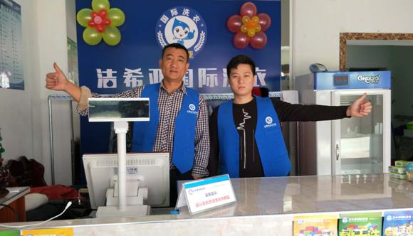 南通干洗店要多少成本?與市場定位相關 南通干洗店要多少成本?與市場定位相關