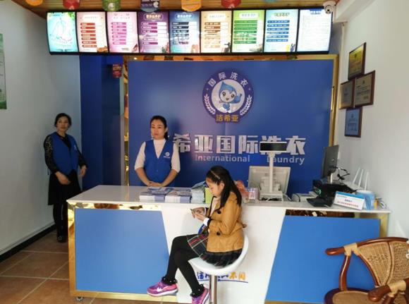 干洗技術培訓班:干洗店技術包括哪些內容 干洗技術培訓班:干洗店技術包括哪些內容