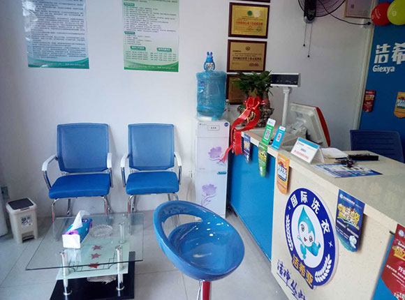 投資開干洗店需要多少成本 投資開干洗店需要多少成本