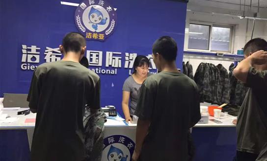 開(kāi)店基本要求干洗店加盟需要注意什么? 開(kāi)店基本要求干洗店加盟需要注意什么?