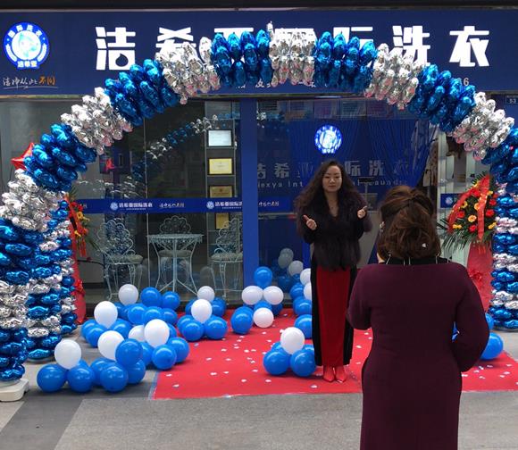 漳州干洗加盟小區(qū)開(kāi)店哪個(gè)牌子好? 漳州干洗加盟小區(qū)開(kāi)店哪個(gè)牌子好?