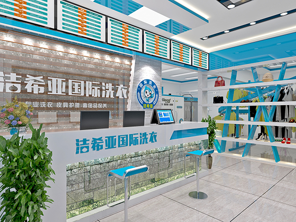 在選購(gòu)整套干洗設(shè)備時(shí)要注意什么？