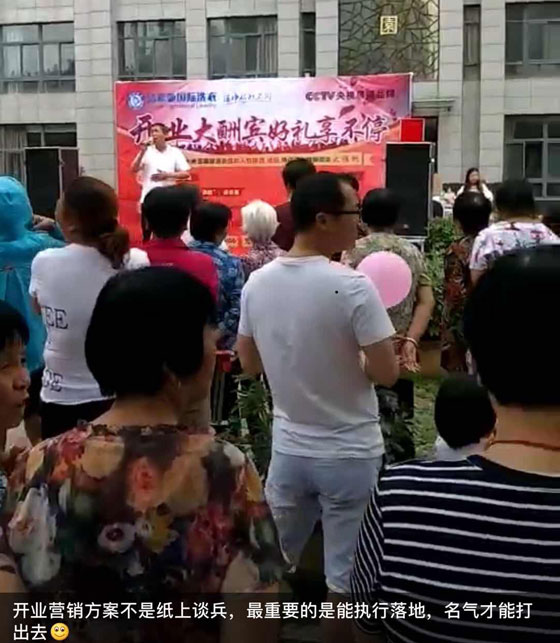 開洗衣店利潤怎么樣?營銷宣傳 促銷下單 開洗衣店利潤怎么樣?營銷宣傳 促銷下單