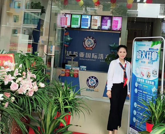 洗衣店都有哪些設備 必備設備有哪些