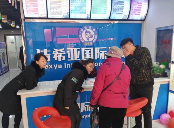 干洗店設(shè)備排行榜 干洗店設(shè)備排行榜