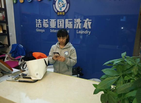 干洗店加盟大概需要多少錢 干洗店加盟大概需要多少錢