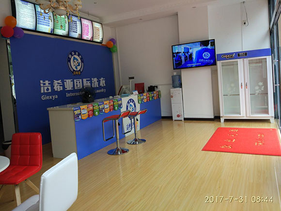 干洗店的利潤如何穩定提升？