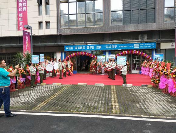 潔希亞洗衣店加盟干洗價格 成本上非常低 潔希亞洗衣店加盟干洗價格 成本上非常低