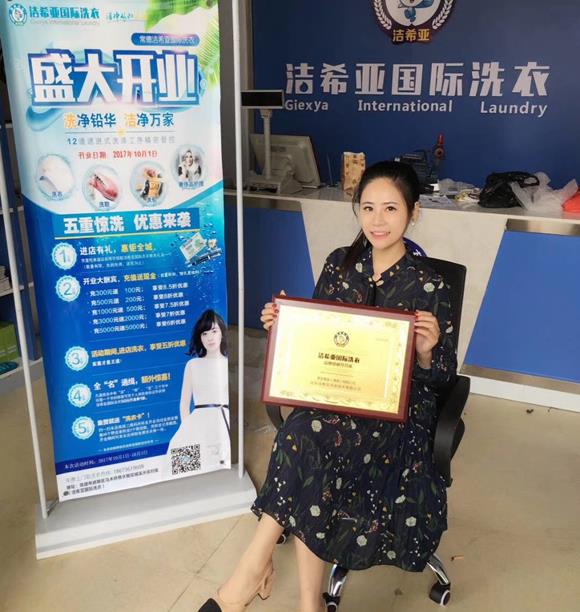 哪家干洗設(shè)備好 有重要的三要素 哪家干洗設(shè)備好 有重要的三要素