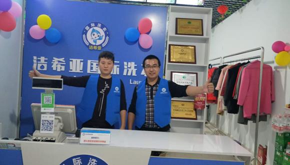 開(kāi)潔希亞洗衣店要哪些設(shè)備 開(kāi)潔希亞洗衣店要哪些設(shè)備