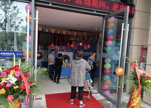 干洗店加盟商哪家好 行業專家告訴你 干洗店加盟商哪家好 行業專家告訴你