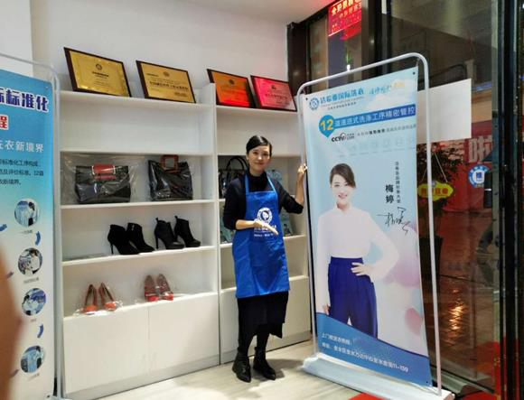 開個洗衣店要什么設備 從各方面詳細考慮 開個洗衣店要什么設備 從各方面詳細考慮