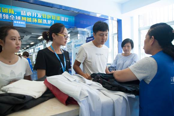 想開干洗店可以嗎 投資創業的好選擇