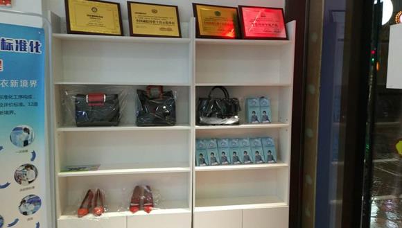 干洗店加盟哪個便宜 潔希亞讓你少花冤枉錢 干洗店加盟哪個便宜 潔希亞讓你少花冤枉錢