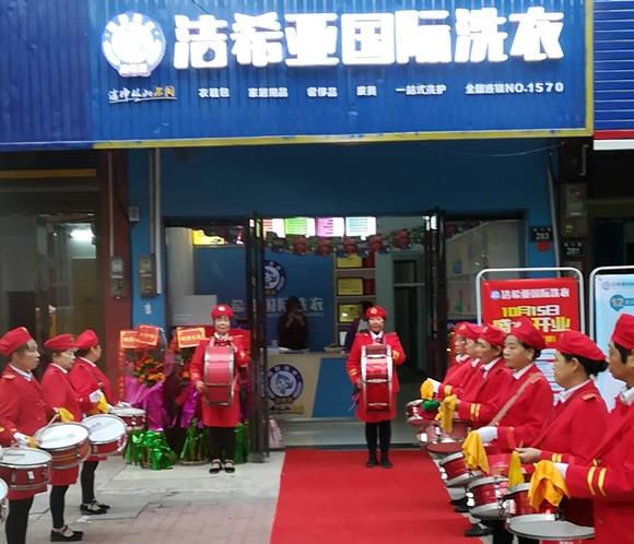 哪里賣干洗機設備 需親自去品牌總部考察