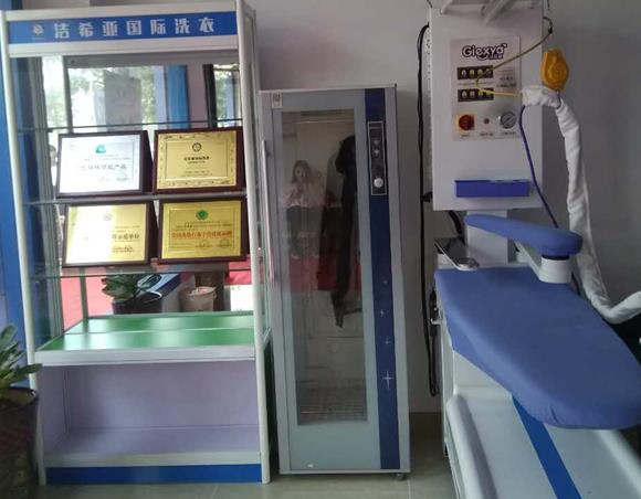 現(xiàn)在開(kāi)干洗店還賺錢(qián)嗎 好的經(jīng)營(yíng)方式更有利