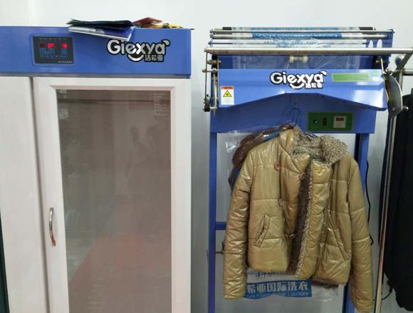 在長(zhǎng)沙怎樣開干洗店 選好干洗店加盟品牌