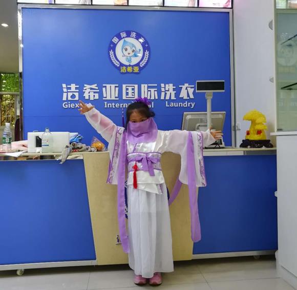 在北京開個小型干洗店要多少錢