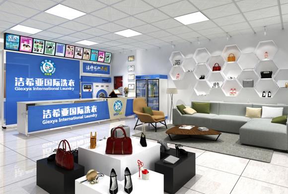 干洗加盟好不好 高利潤(rùn)已是一個(gè)公開的秘密