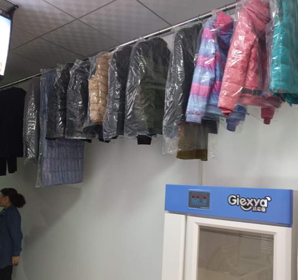 在合肥開一家干洗店怎樣 一個(gè)主流的投資項(xiàng)目