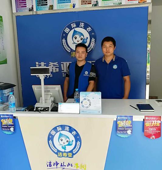 干洗店的設備多少錢 規模不一樣價格也不同