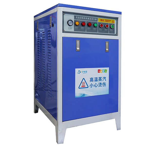 全自動電加熱蒸汽發生器